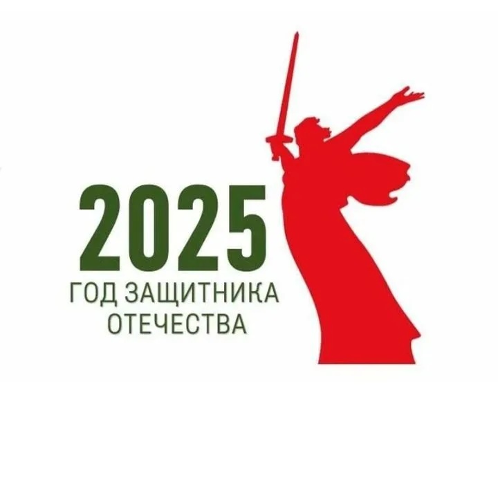 Иконка Канал Управление образования администрации Озинского муниципального района — портал Max