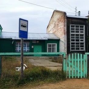 Иконка Канал МБОУ"СОШ" пст.Кажым — портал Max