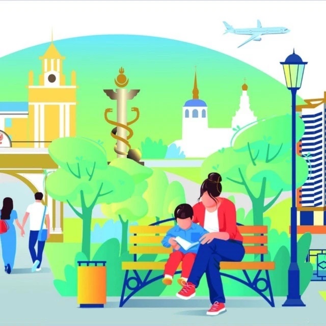 Иконка Канал Комитет по архитектуре и градостроительству Администрации г.Улан-Удэ — портал Max