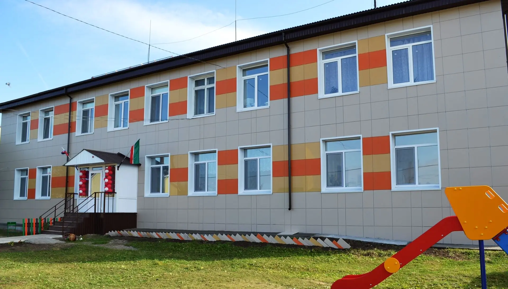 Иконка Канал МБДОУ "Большенуркевский детский сад "Солнышко" — портал Max