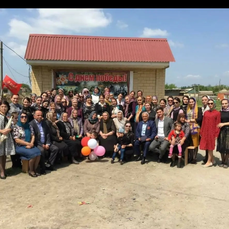 Иконка Канал МКОУ «Аксайская специальная (коррекционная) общеобразовательная школа-интернат VIII-вида им. М.К. Салаватовой». — портал Max