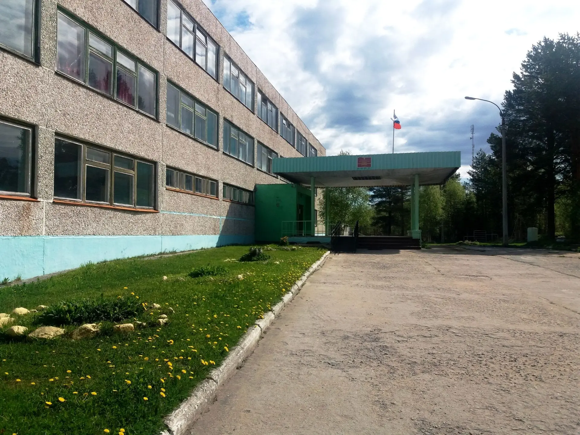 Иконка Канал МБОУ СОШ 6 Кандалакшского МО — портал Max