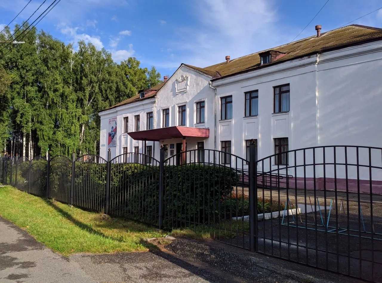 Иконка Канал МКОУ "СКОШ № 7" — портал Max