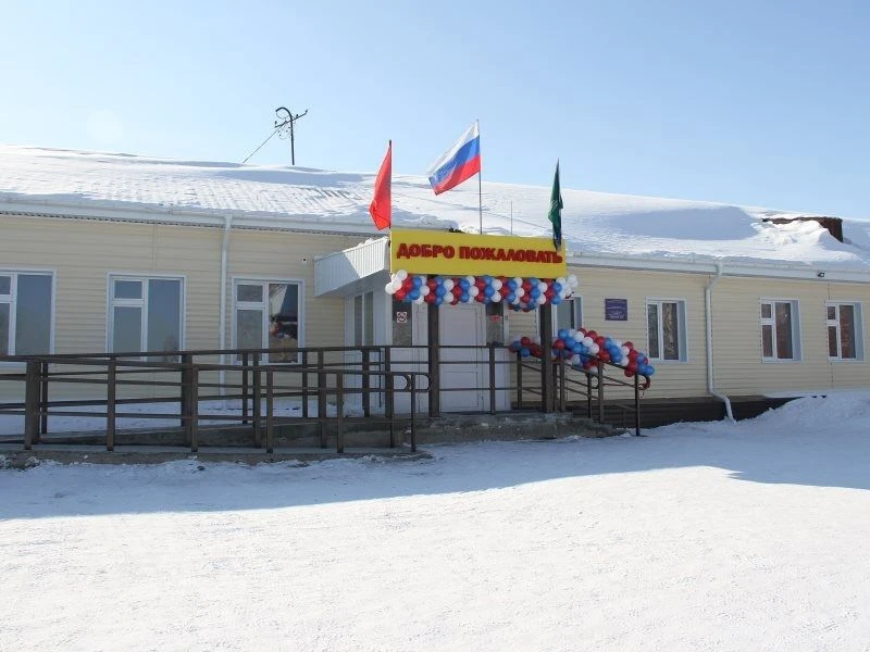 Иконка Канал Канал МБОУ Балахтинской СОШ №2 — портал Max