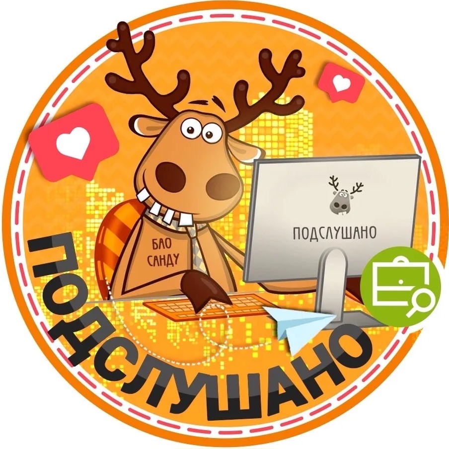 Иконка Канал Подслушано МЖК Плющихинский | Восточный | Новосибирск — портал Max