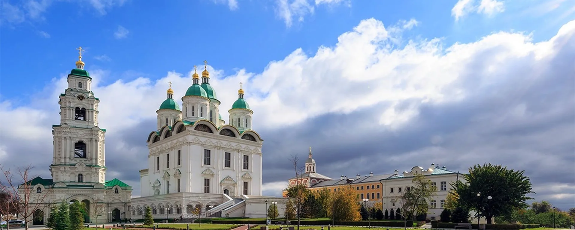 Иконка Канал Жилищное управление администрации МО "Город Астрахань" — портал Max