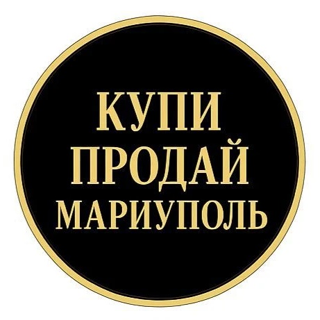 Иконка Группа КУПИ ПРОДАЙ МАРИУПОЛЬ — портал Max