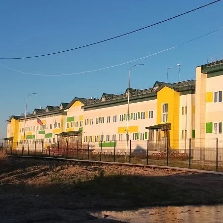 Иконка Канал ГБОУ НАО "ОШ п.Нельмин-Нос" — портал Max