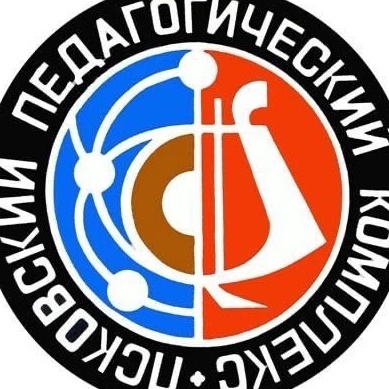 Псковский Педагогический Комплекс — Канал Макс рейтинг Псковский Педагогический Комплекс