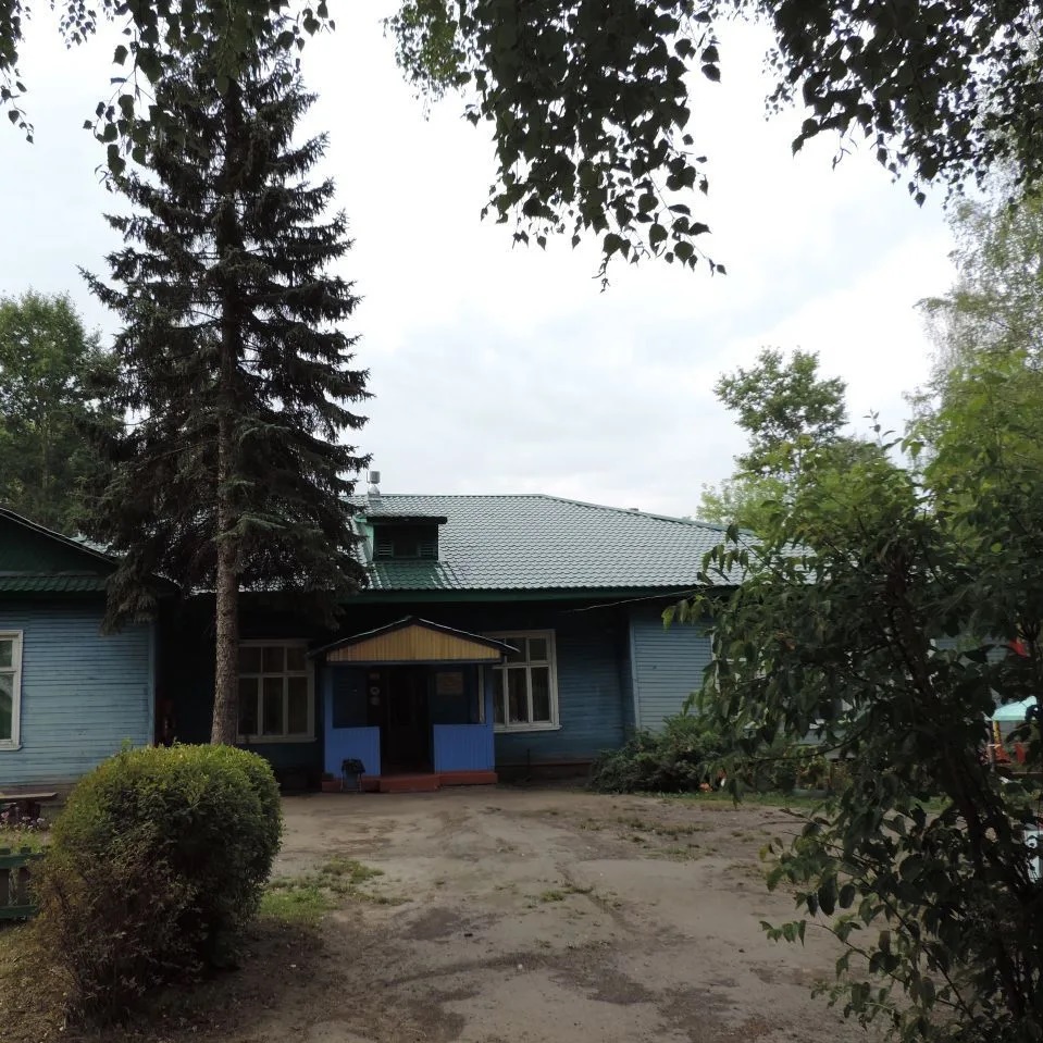 Иконка Канал МБДОУ "Детский сад №11 "Звездочка"" город Шарья — портал Max