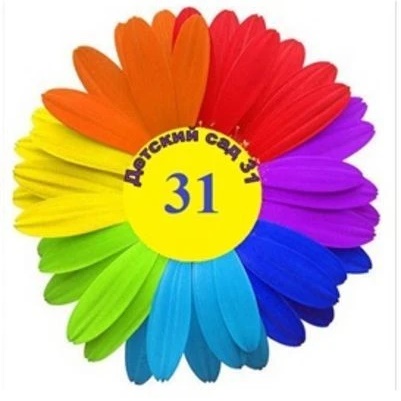 Иконка Канал МБДОУ д/с 31 — портал Max