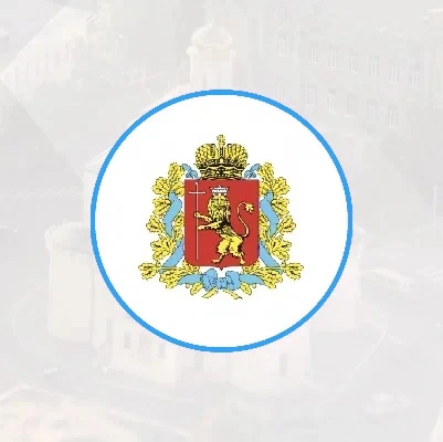 Иконка Канал Министерство цифрового развития Владимирской области — портал Max