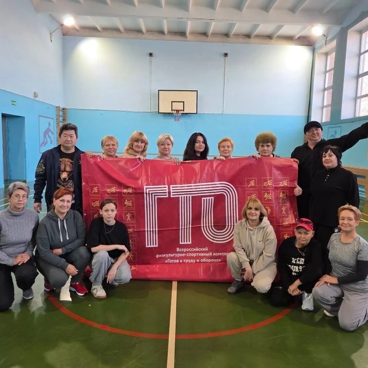 Иконка Канал РЦДТ лента новостей — портал Max