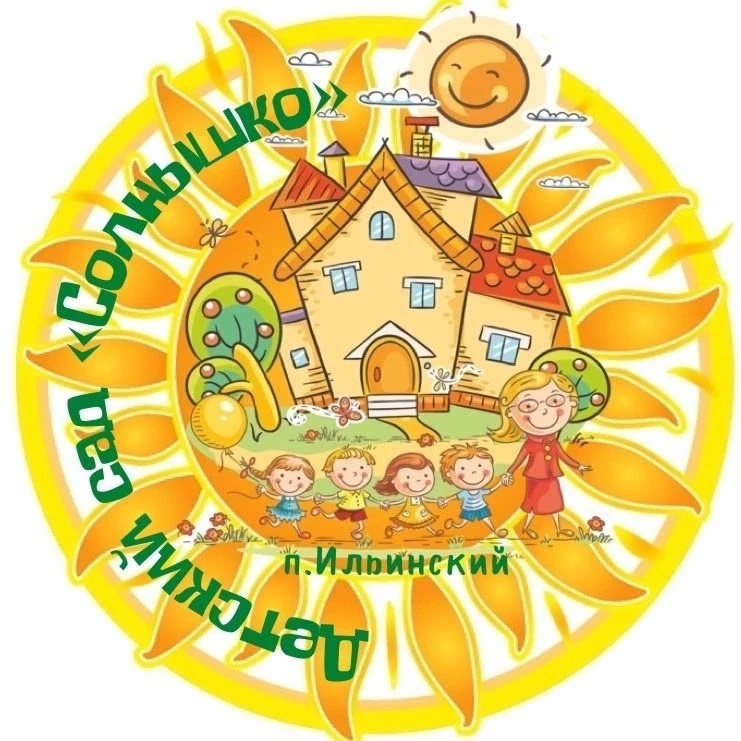 Аватар Канал МБДОУ (детский сад "Солнышко") — рейтинг Max