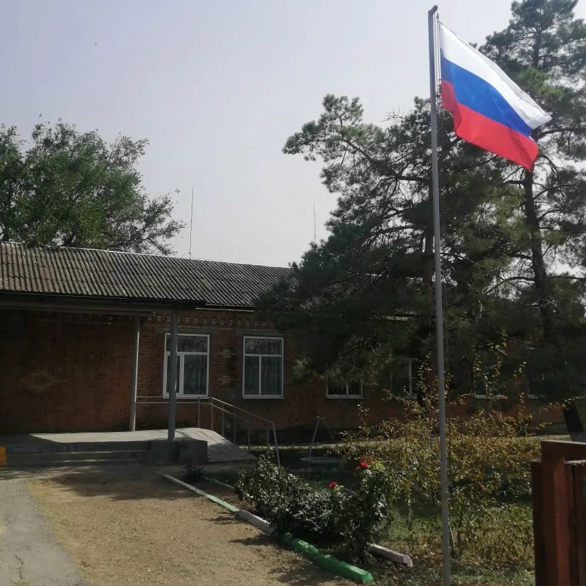 Иконка Канал МБОУ Штейнгардтовская ООШ — портал Max