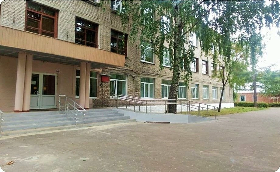 Иконка Канал ТОГБОУ "Школа-интернат для обучающихся с ограниченными возможностями здоровья" д. Красненькая — портал Max