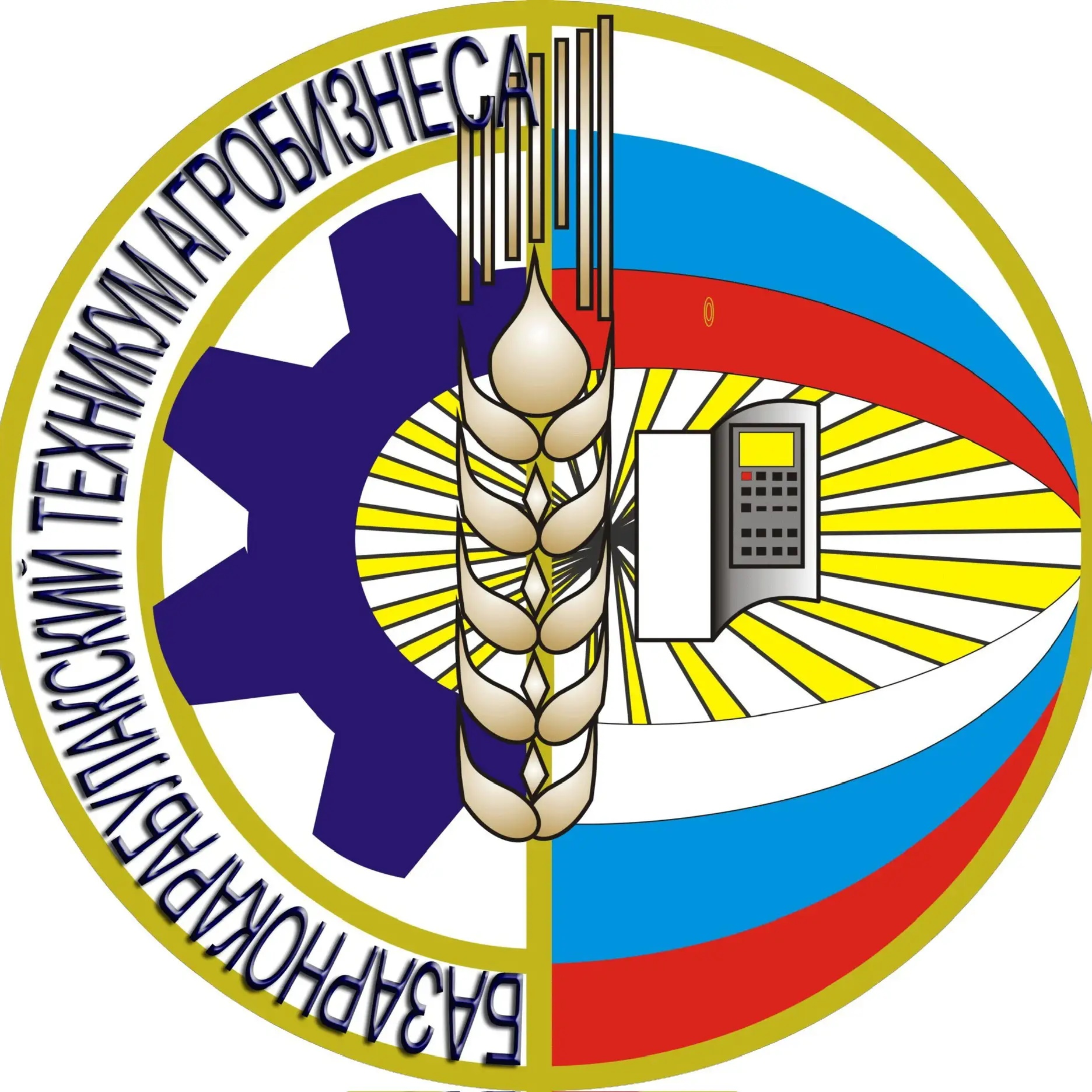 Базарнокарабулакский техникум агробизнеса — Канал Макс рейтинг Базарнокарабулакский техникум агробизнеса