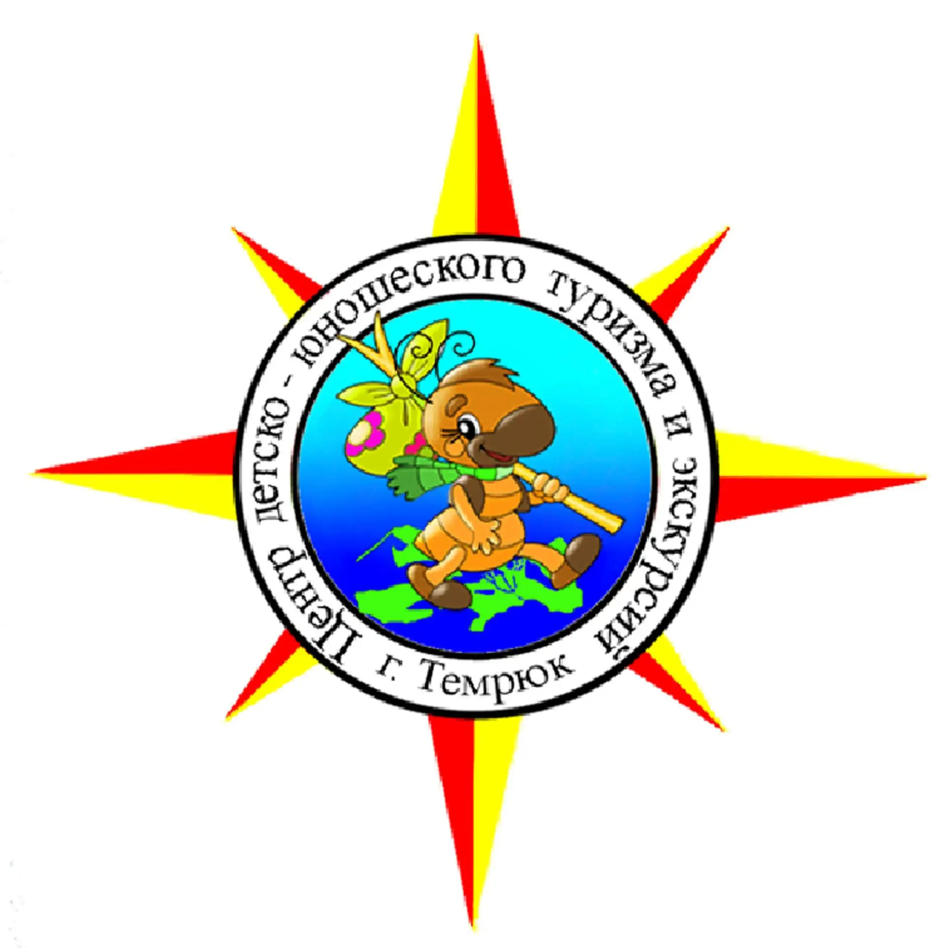 Иконка Канал Центр туризма Темрюкский район — портал Max