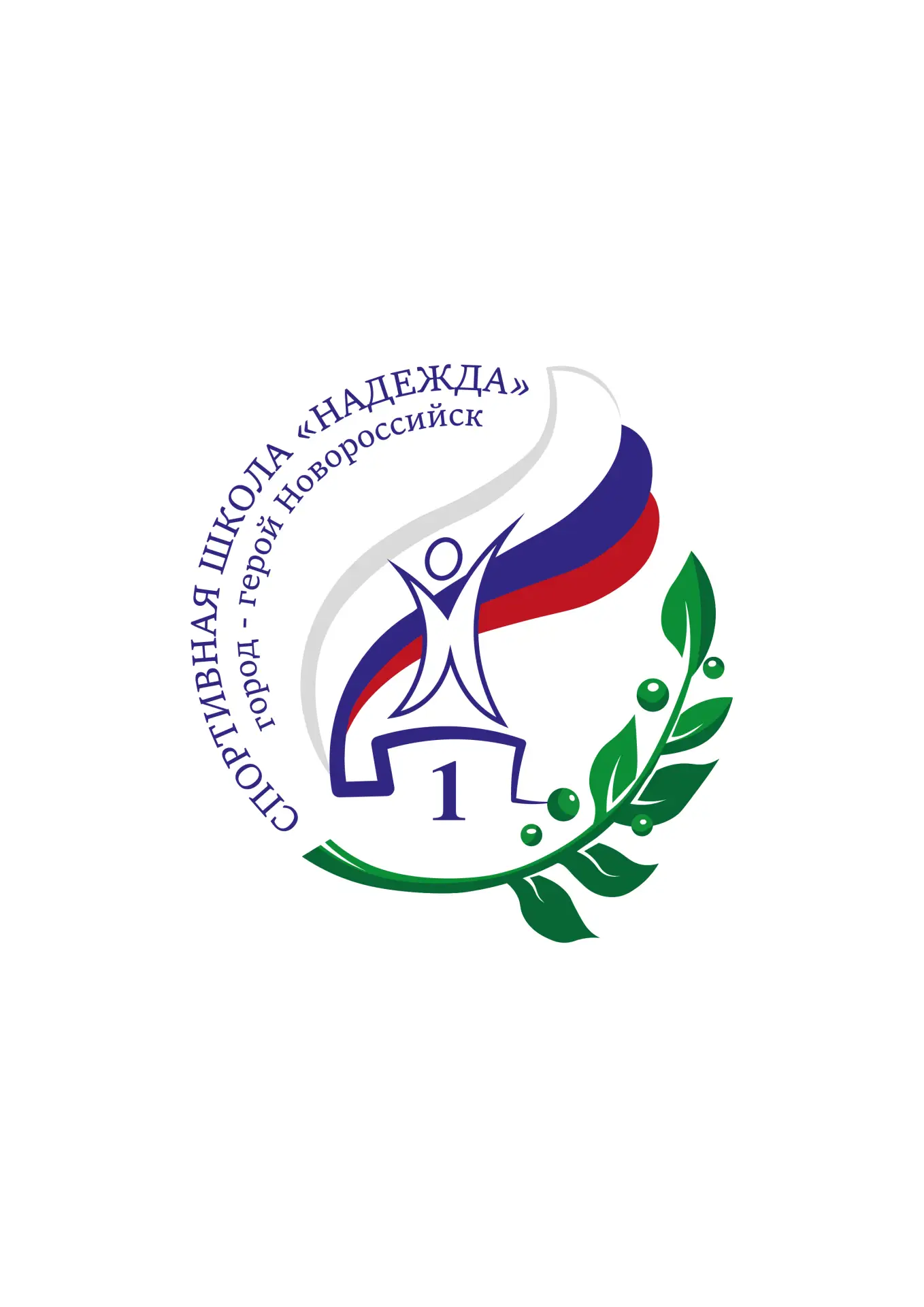 Иконка Канал Спортивная школа "Надежда" г. Новороссийск — портал Max