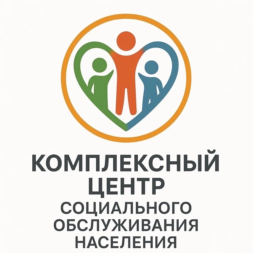 Иконка Канал МБУ «КЦСОН» г. Осинники — портал Max