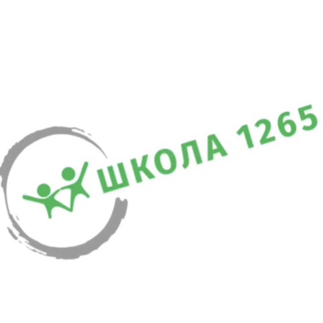 Школа 1265 — Канал Макс рейтинг Школа 1265