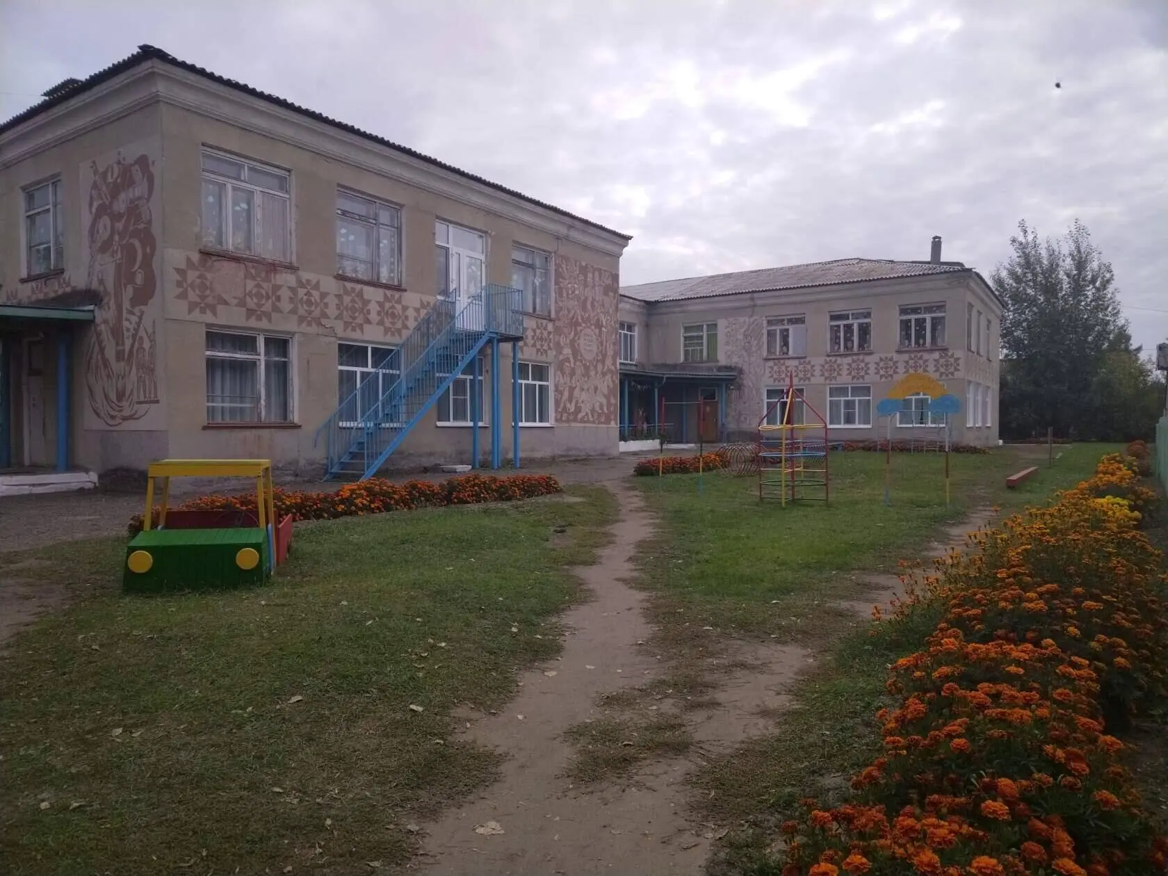 Иконка Канал МБДОУ "Саргатский детский сад №4" — портал Max