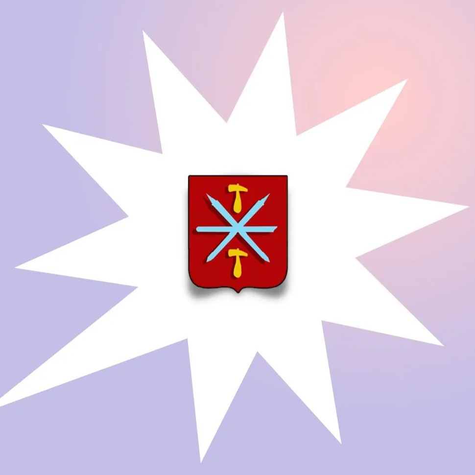 МБОУ "Плехановская НОШ" — Канал Макс рейтинг МБОУ "Плехановская НОШ"