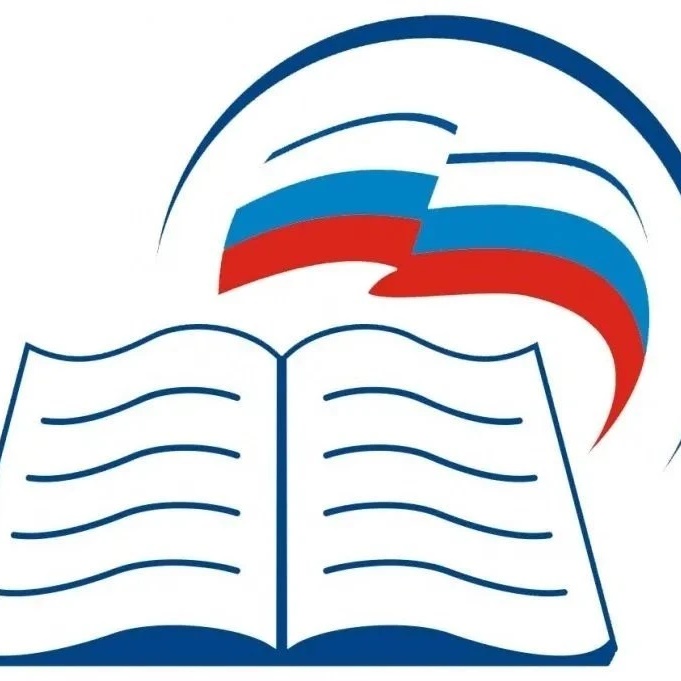 Управление образования Каменского муниципального округа — Канал Макс рейтинг Управление образования Каменского муниципального округа