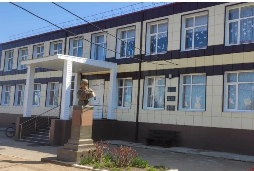 Иконка Канал МБОУ СОШ №25 ст-цы Должанской МО Ейский район Краснодарский край — портал Max