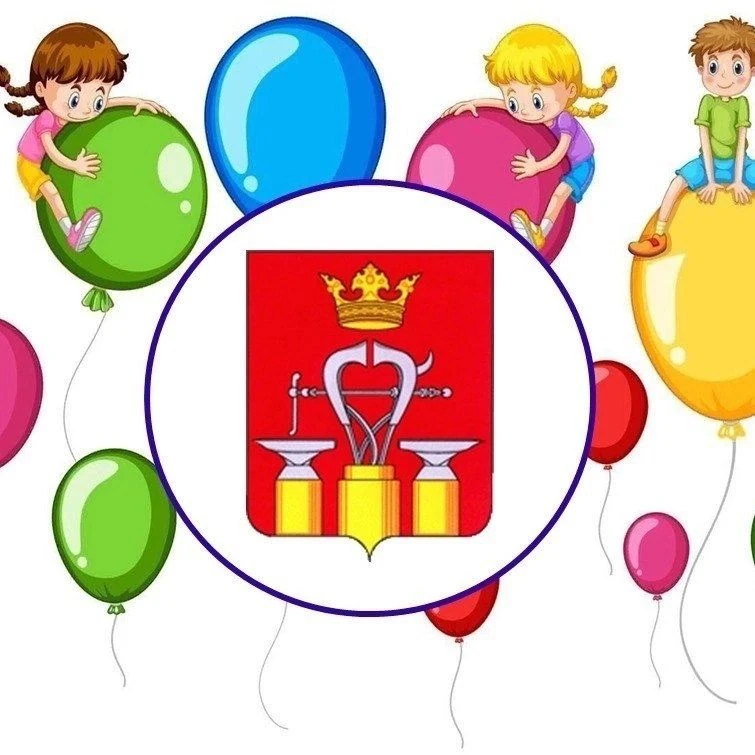 Иконка Канал Детский сад 17 — портал Max