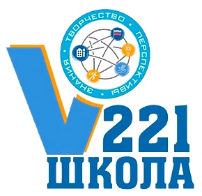 Иконка Канал Школа № 221 города Новосибирска — портал Max