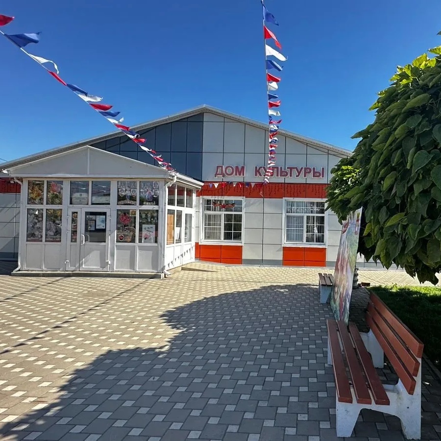 Иконка Канал Ленинский СДК — портал Max