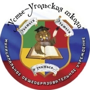 Иконка Канал Устье-Угольская школа (официальный канал) — портал Max