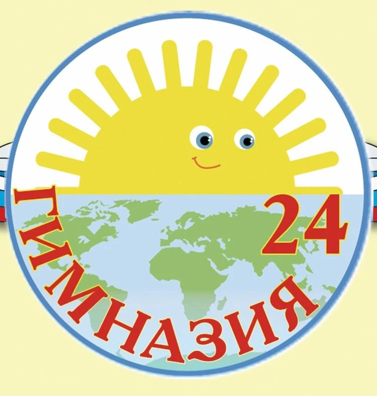 Иконка Канал Гимназия №24 им. М.В. Октябрьской г. Томска — портал Max