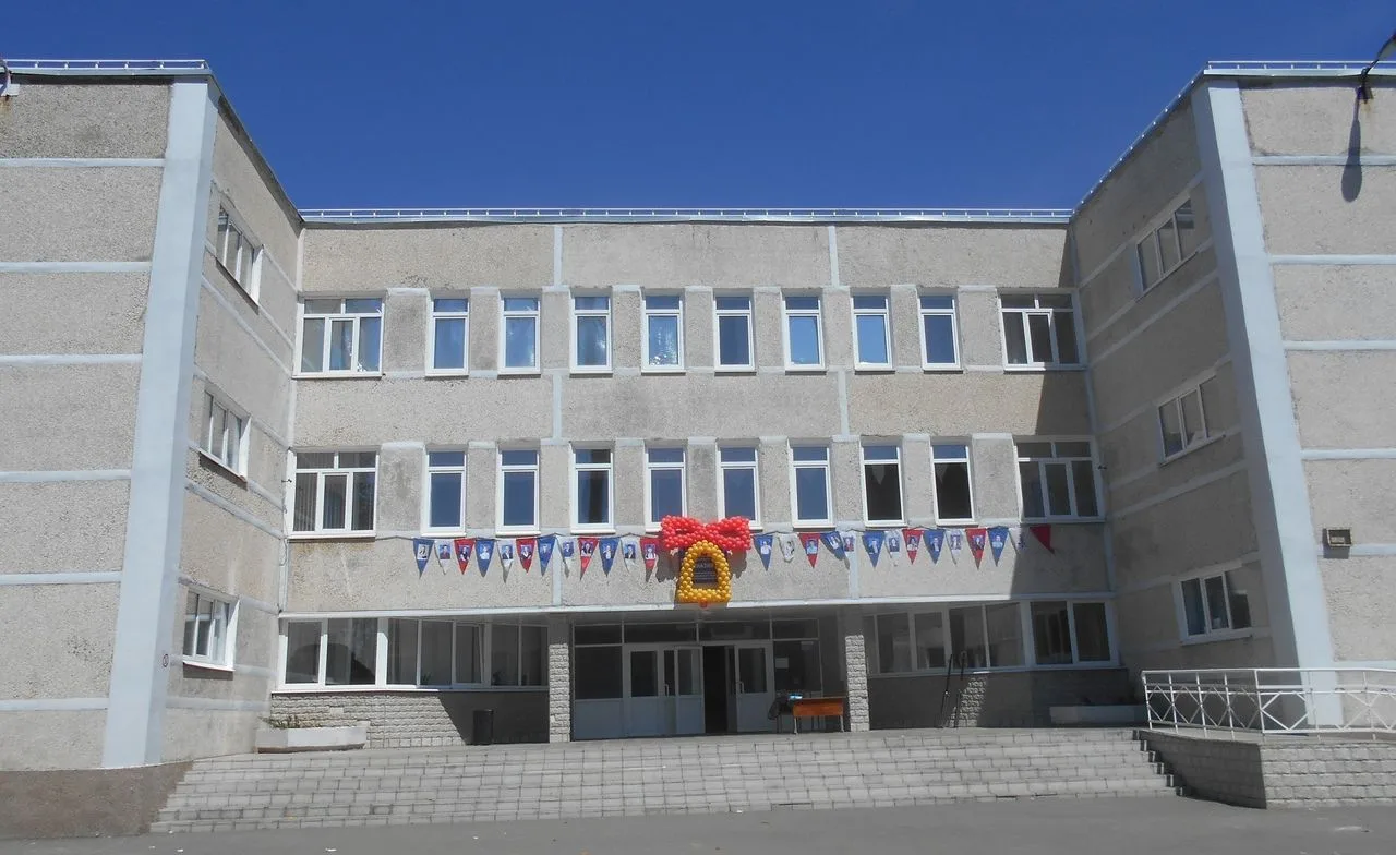 МАОУ "Гимназия №1" Кувандык — Канал Макс рейтинг МАОУ "Гимназия №1" Кувандык