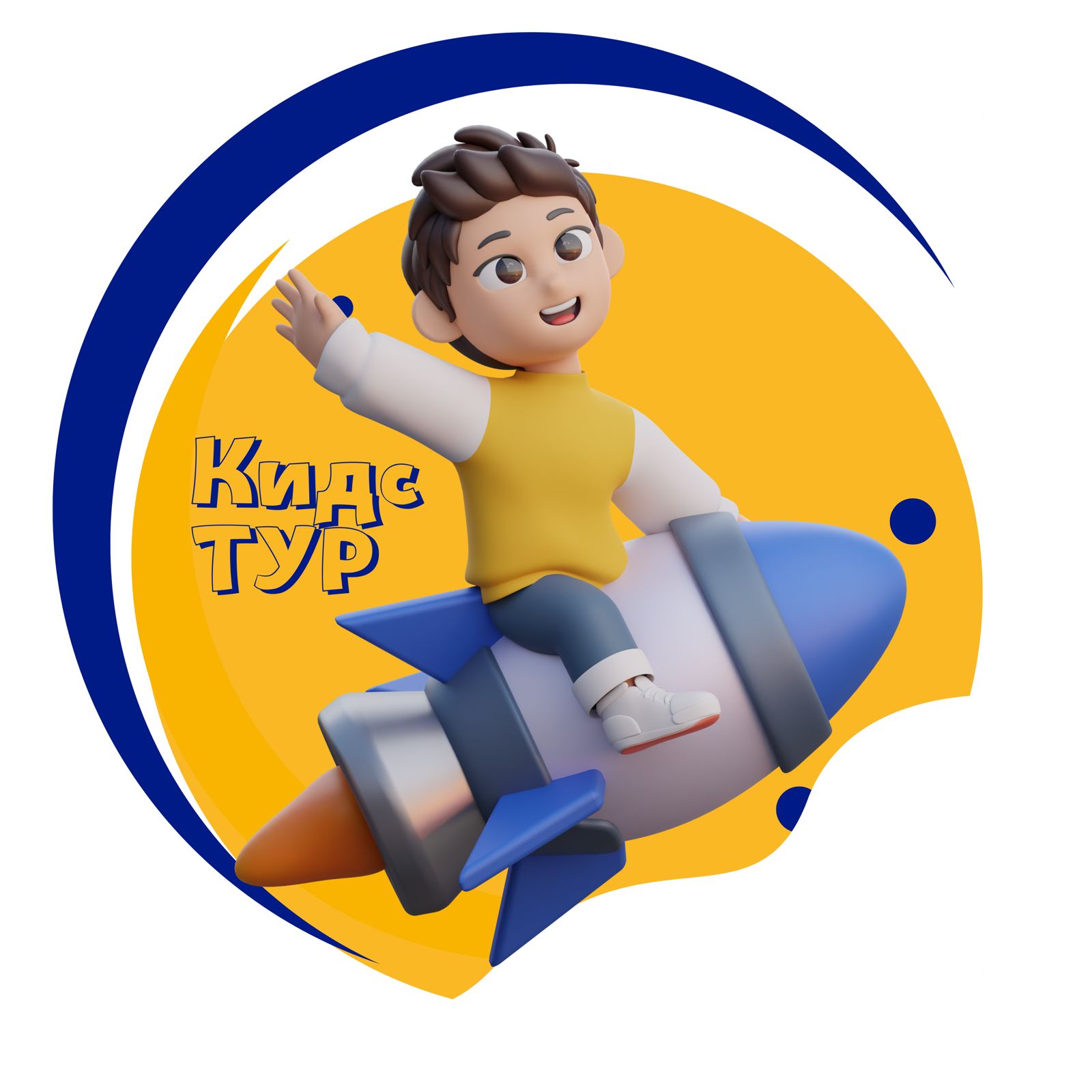 Аватар Группа 🚌ШКОЛЬНЫЕ ЭКСКУРСИИ😀МОСКВА/мО🌳 — рейтинг Max