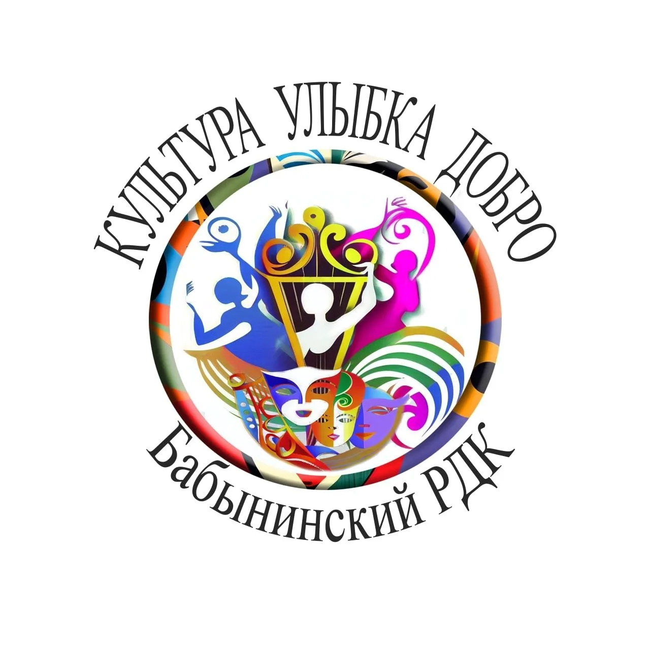 Иконка Канал Бабынинский РДК — портал Max