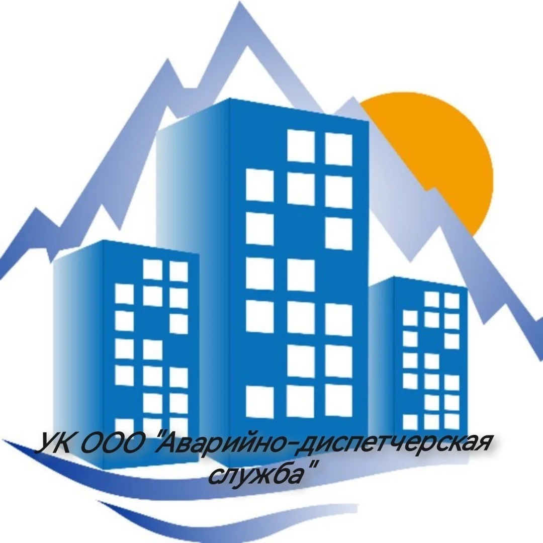 УК ООО "АДС" — Канал Макс рейтинг УК ООО "АДС"