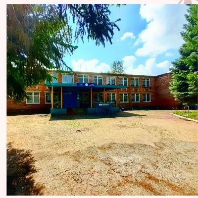 Иконка Канал МБОУ "ООШ пос.Молодёжный" АМР РТ — портал Max