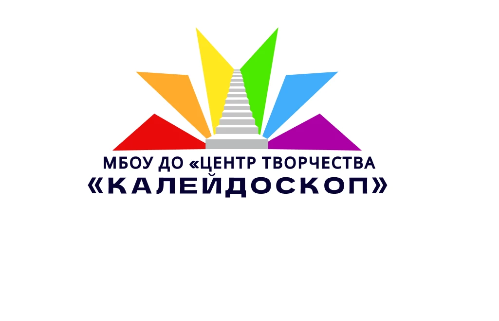 Иконка Канал МБОУ ДО "Центр творчества "Калейдоскоп" ГО г. Уфа Республика Башкортостан — портал Max