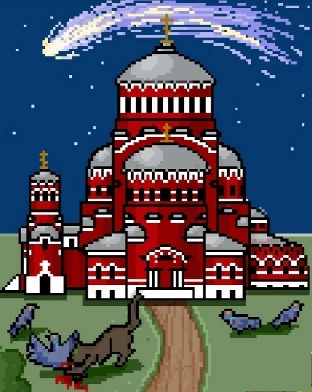 Иконка Канал Сормово.рф — портал Max