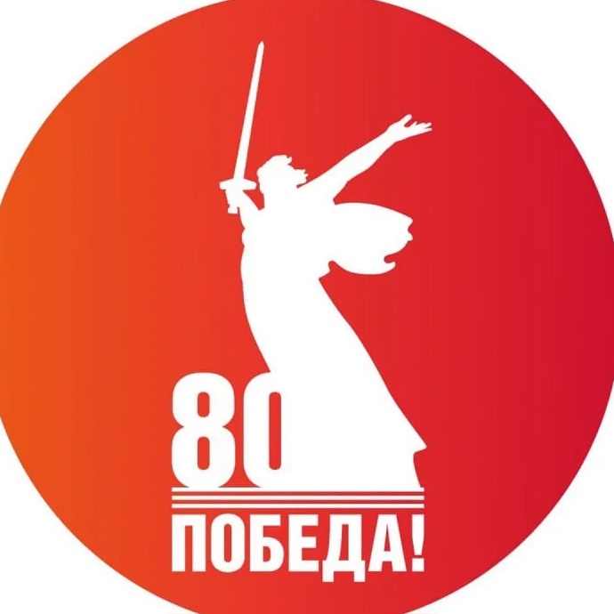 Иконка Канал МКОУ «Новосеребряковская СОШ им.Крутова П.М» — портал Max