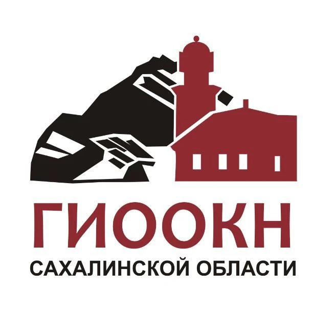 Иконка Канал Государственная инспекция по охране объектов культурного наследия Сахалинской области — портал Max