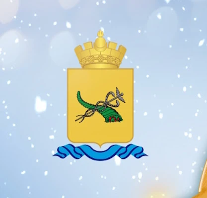 Иконка Канал Мэрия Улан-Удэ — портал Max