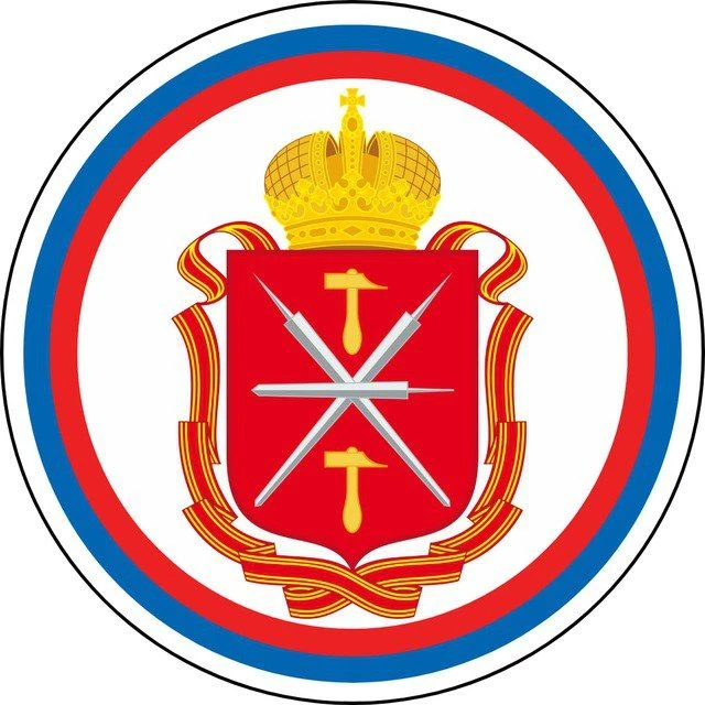 Иконка Канал Новости Тула и Область | Тула, Новомосковск, Алексин, Щёкино, Донской, Узловая, Белёв, Болохово, Суворов, Ясногорск, Венёв, Киреевск, Плавск, Богородицк, новости, события — портал Max