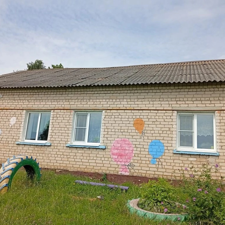 Иконка Канал МБДОУ детский сад Ёлочка — портал Max