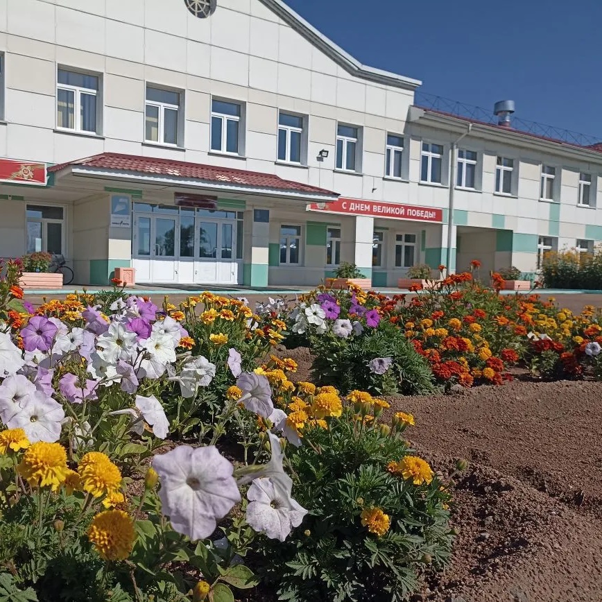 Иконка Канал МБОУ "Тугнуйская СОШ" — портал Max