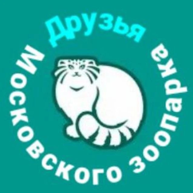 Иконка Канал Друзья Московского зоопарка — портал Max