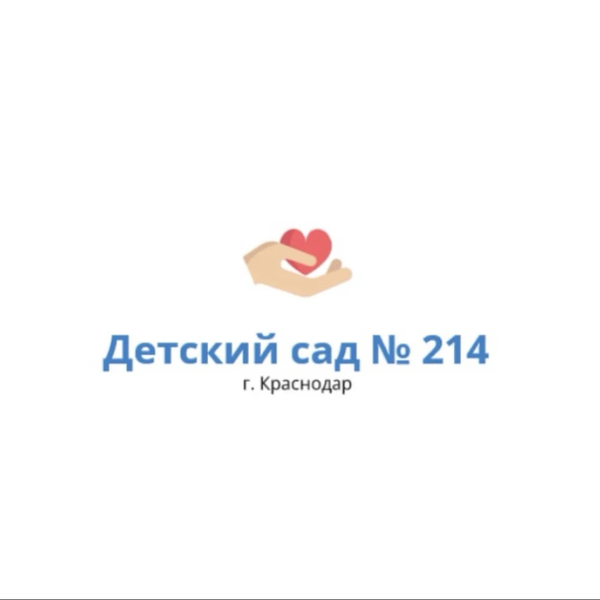 Иконка Канал Детский сад 214 — портал Max