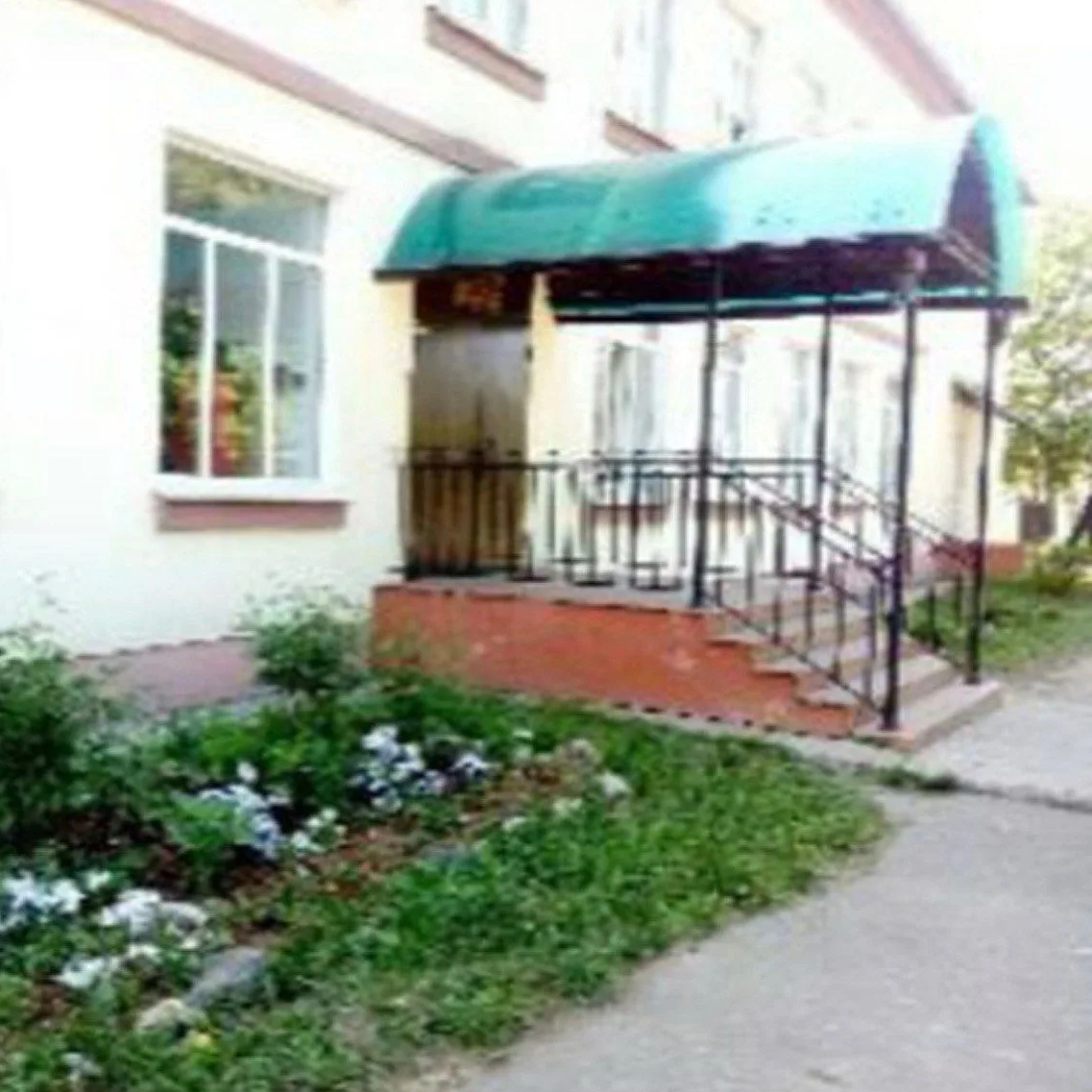 Иконка Канал Школа имени А.П.Белобородова, Истра — портал Max